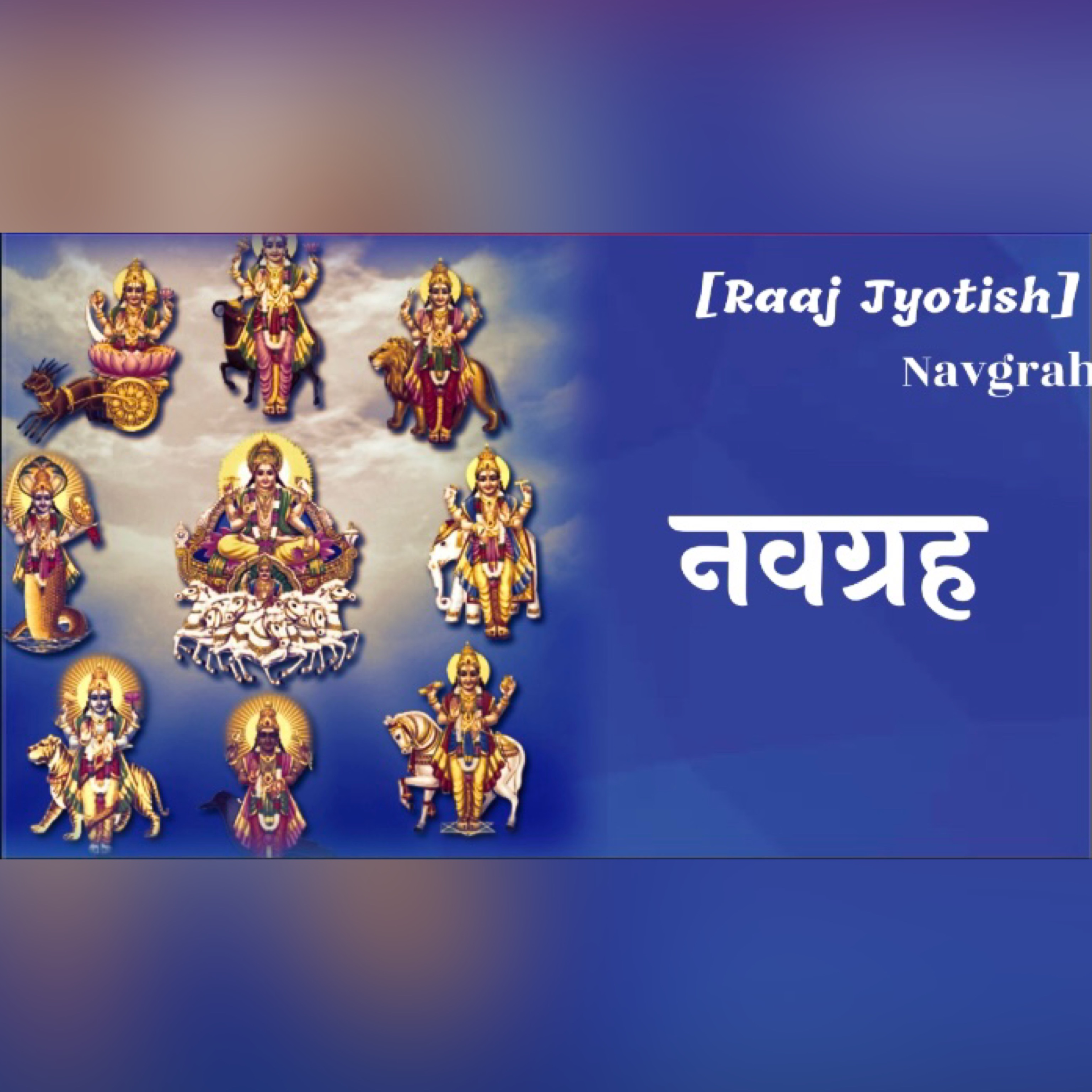 vastu_img